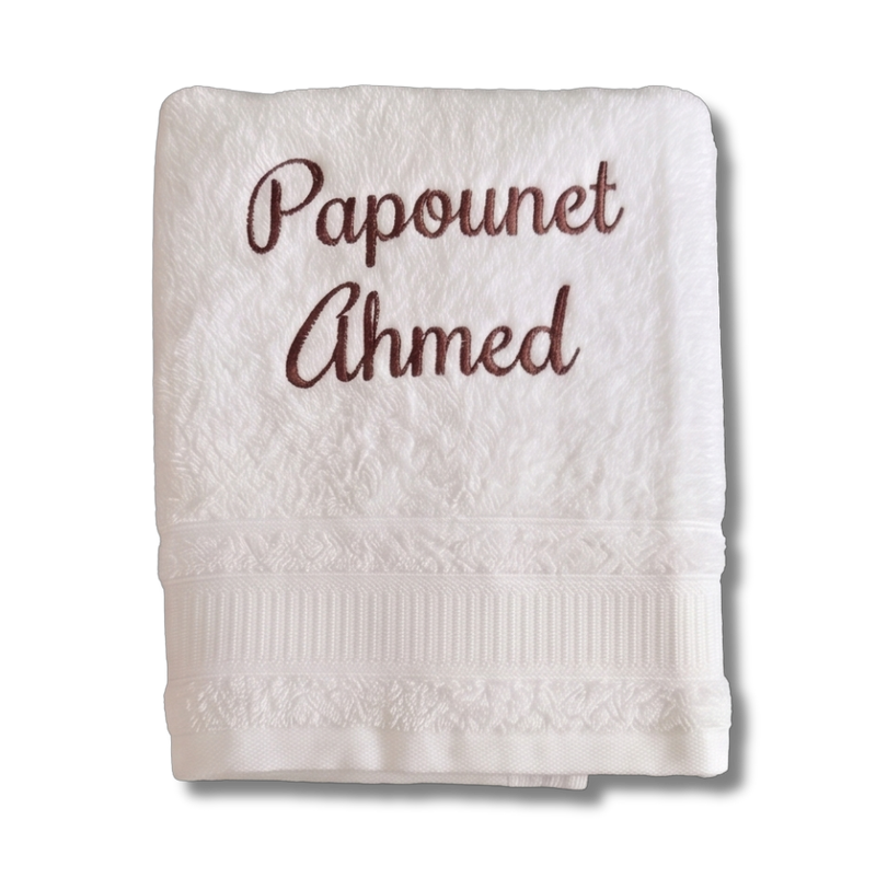 Serviette de bain adulte blanche - Premium