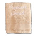 Serviette de bain adulte beige - Premium brodé personnalisé au prénom de bébé — Edenelle Création