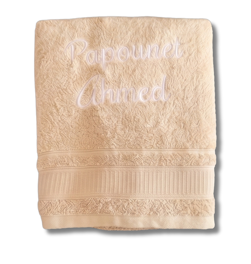 Serviette de bain adulte beige - Premium