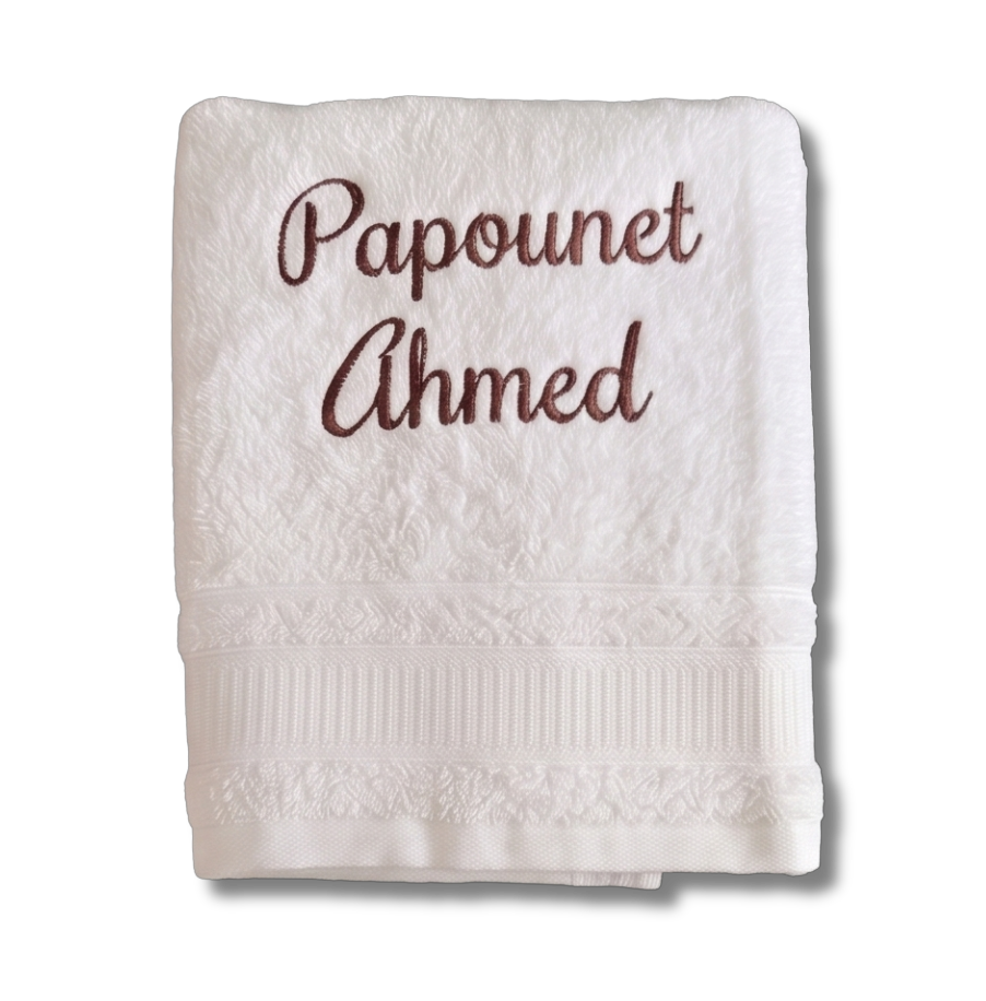 Serviette de bain adulte blanche - Premium brodé personnalisé au prénom de bébé — Edenelle Création